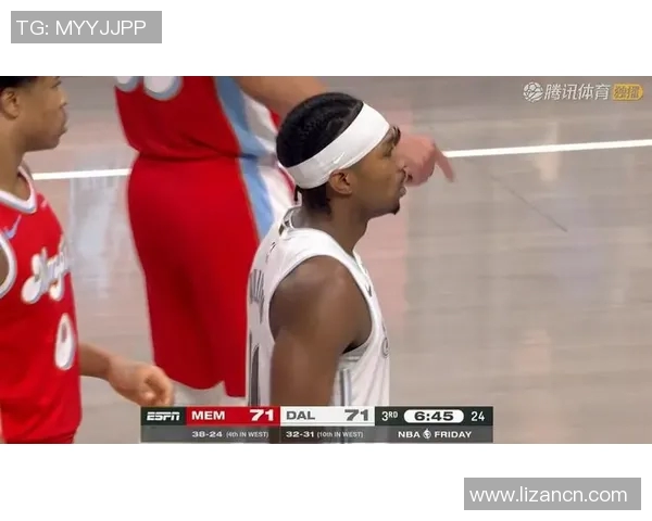 灰熊轻取独行侠莫兰特表现出色克莱状态低迷状元球员起伏明显